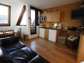 Charmant 2P au Cœur d'Avoriaz - Balcon Sud, 4 Personnes - FR-1-314-269